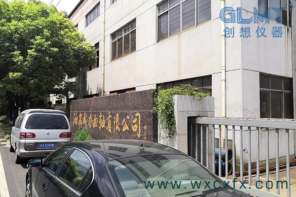 海安縣科創(chuàng)機(jī)電有限公司 /cxyq/20201202134515-Fr1K2LLeMzfDitzJ6CuY8Fn3LTem.jpg