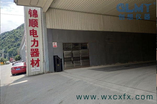 杭州景順電力器材有限公司 /cxyq/20201203111109-FilC5nYiLtEf2RkBtLnh2VzhExrX.jpg