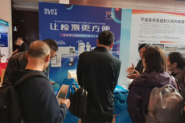 為嘉賓介紹我司產(chǎn)品 /cxyq/20250321124619-FoGkZEczwYibs3SKD-wfzey5OktB.jpg