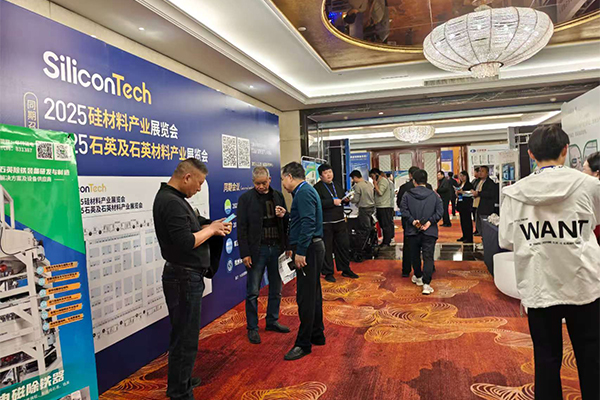 會議現場 /cxyq/20250327112712-Fuoyqu_9vNN8_yN-IyObGeb4NzGW.jpg